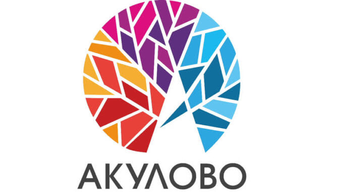 акулово дистанционный формат