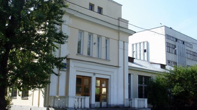 дц контакт контакт