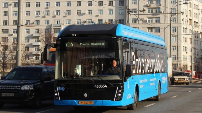 электробус разворот