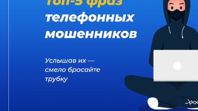 прокуратура