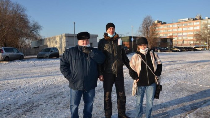 состояние катка