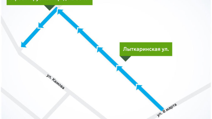 News_20201208_1 две улицы