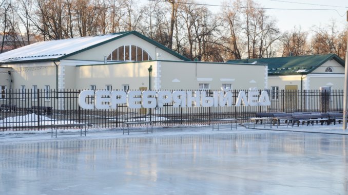 natled часть катка