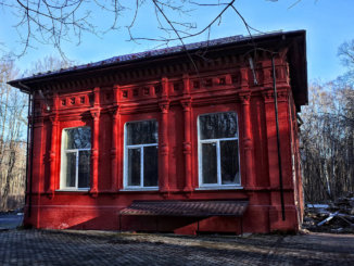 историческое здание