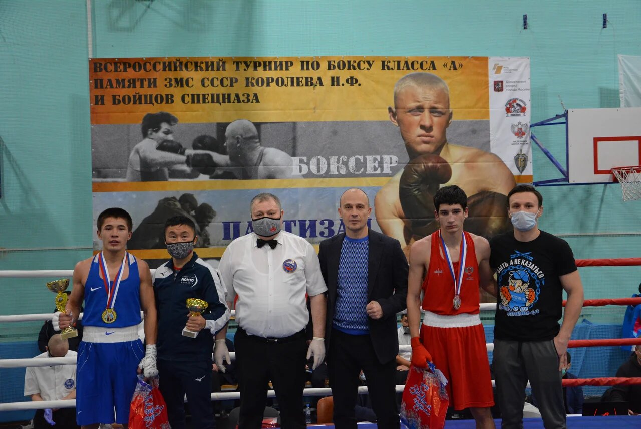 Кочуков Николай Иванович бокс Королев