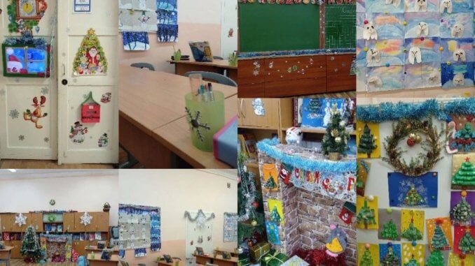 1А итоги новогодних конкурсов