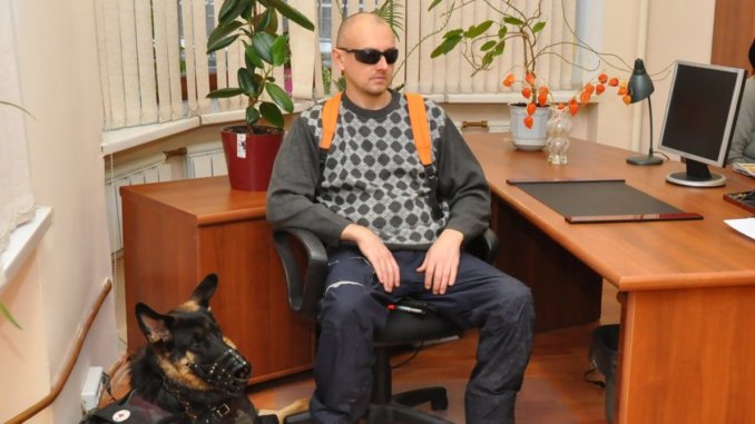 голдман_