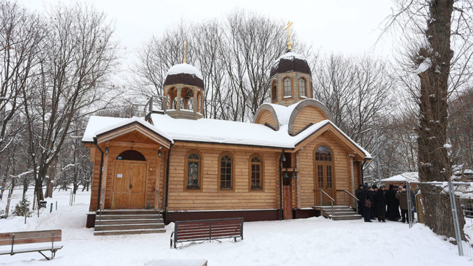 храм вещи для бездомных