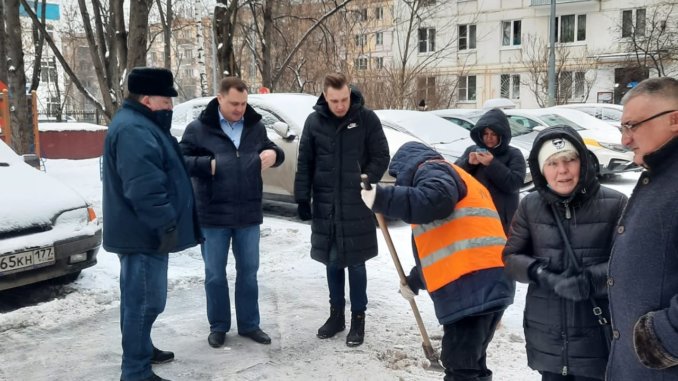 обход-си организацию работ