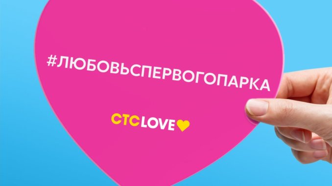 проект