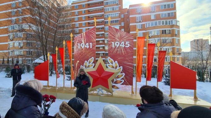23 февраля