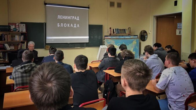 блокада блокадный хлеб