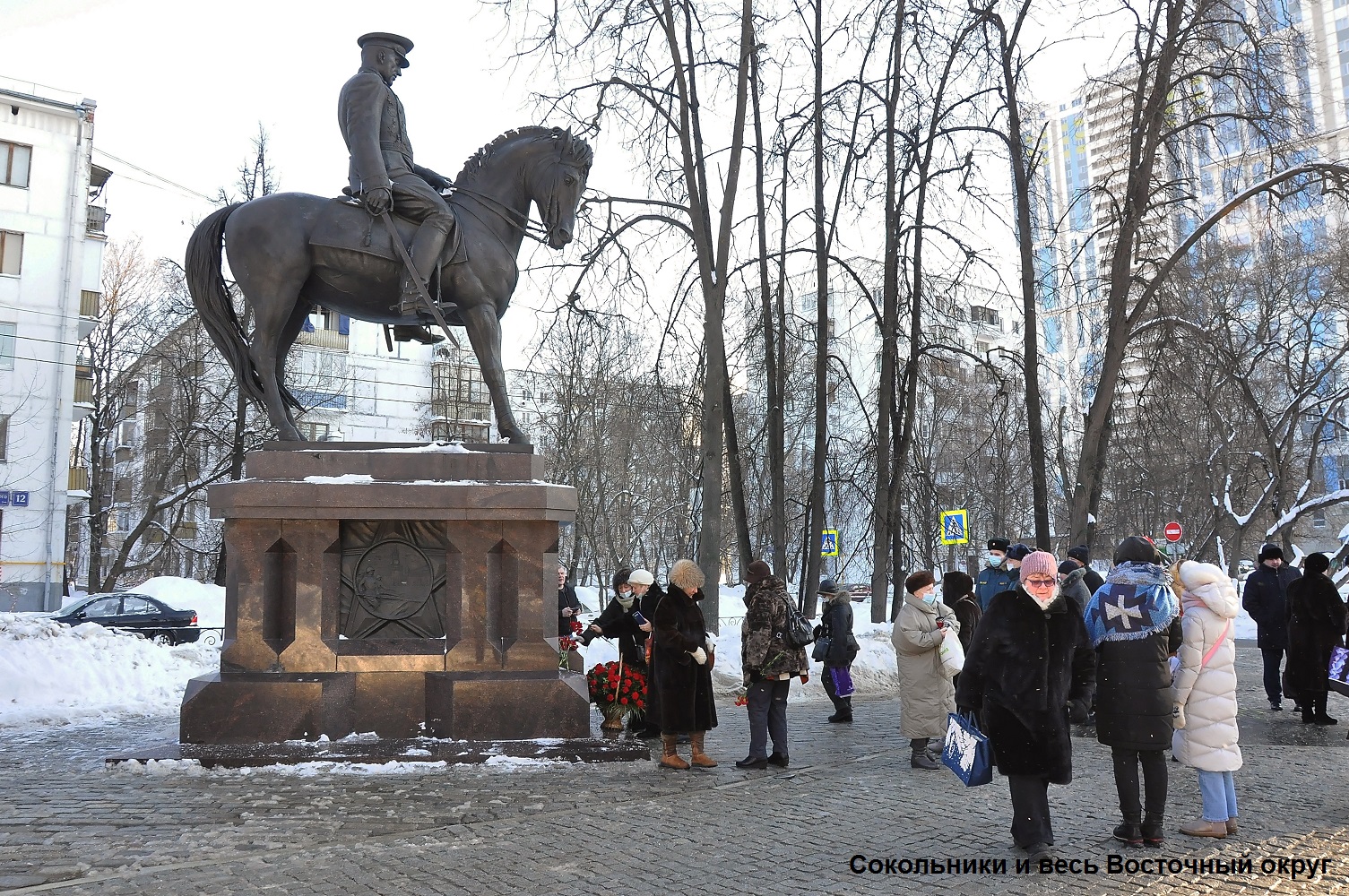день защитника отечества