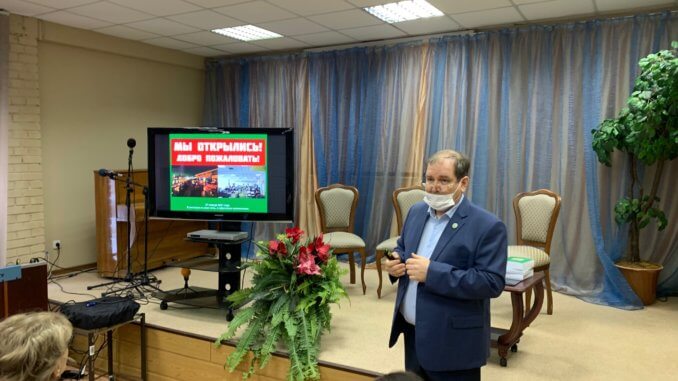клуб краеведов клуб краеведов