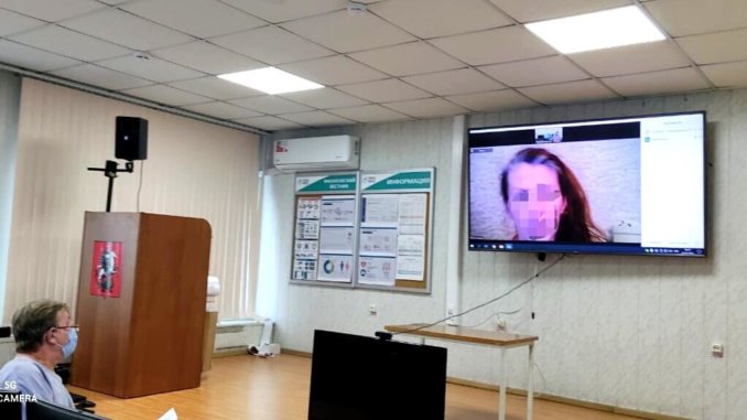 онлайн дистанционное общение