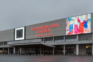 первозданная россия