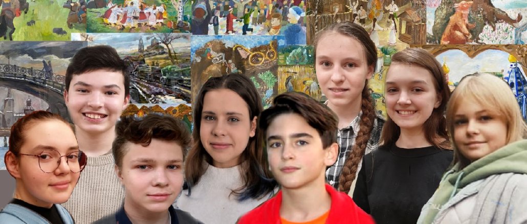 первозданная россия