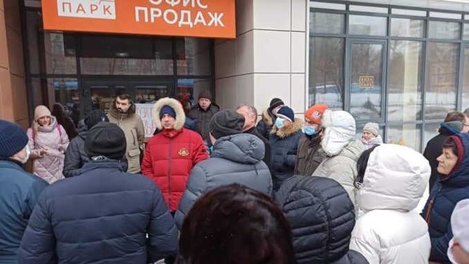 яуза парк выбор управляющей компании