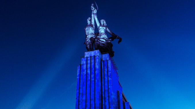 01 зажги синим