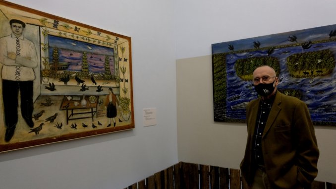 «Зазеркалье Павла Леонова»,