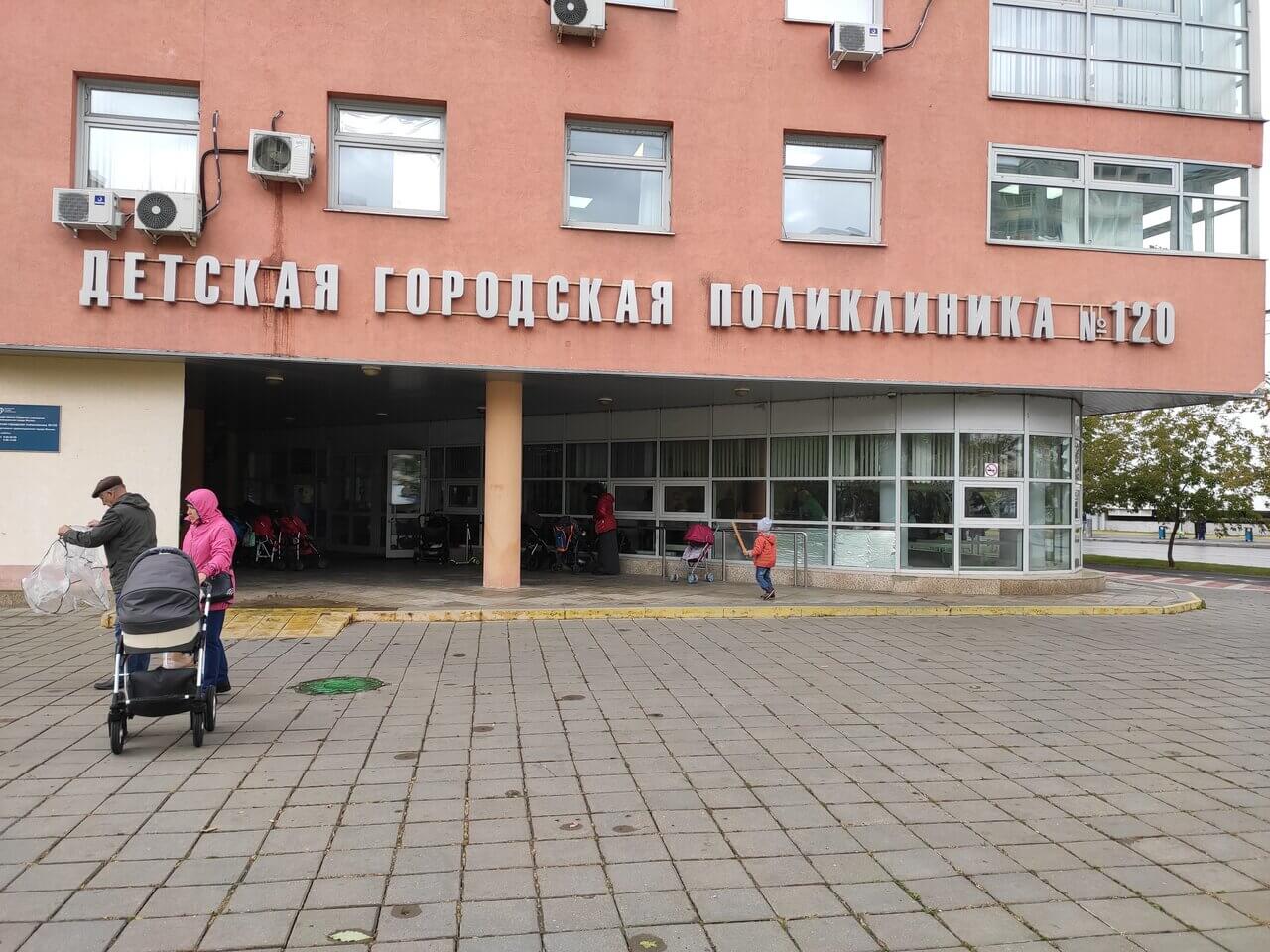 Святоозёрская улица 10 детская поликлиника