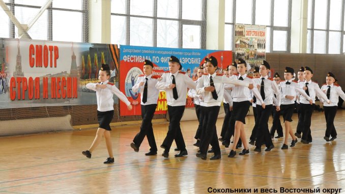 ив1_ марш победителей