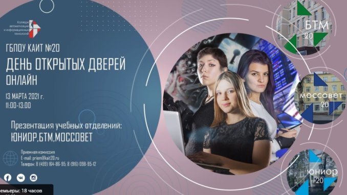 каит1