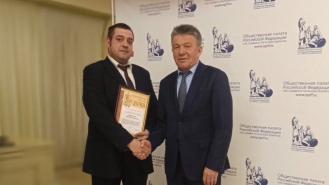 награда_ аркадий кирсанов