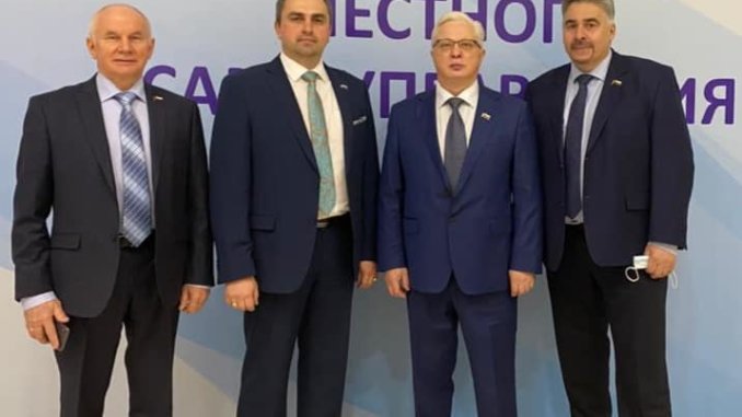 176468414 лучших глав муниципальных округов
