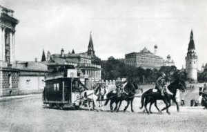 день рождения московского трамвая