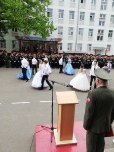 последний звонок