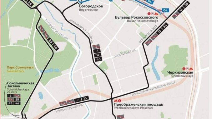 богородское_ в течение лета