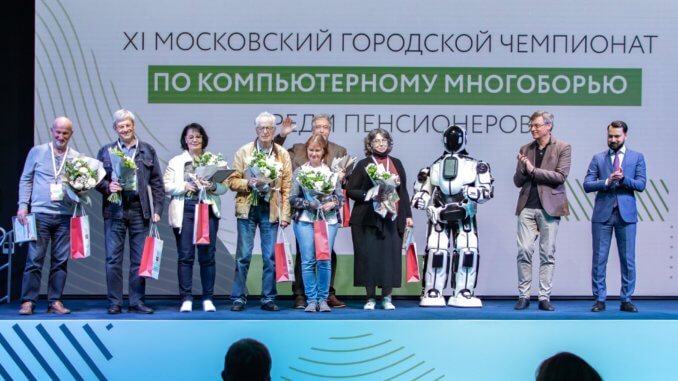 компьютерное многоборье лиля гусева