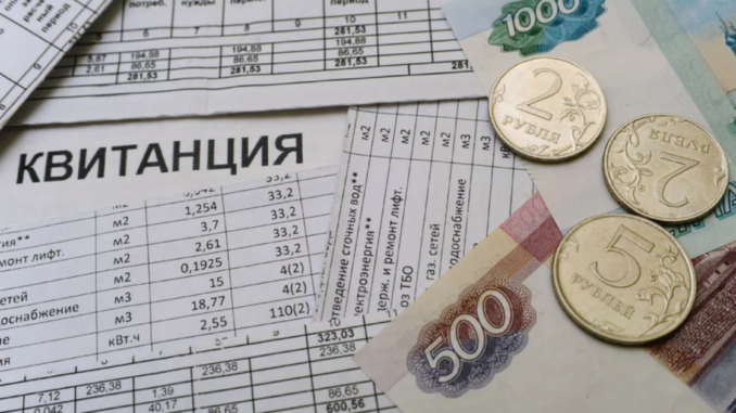 platezhki услугу антенна