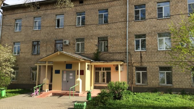 пнд19 зеркало