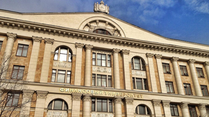 финунивер спорткомплекс финансового университета