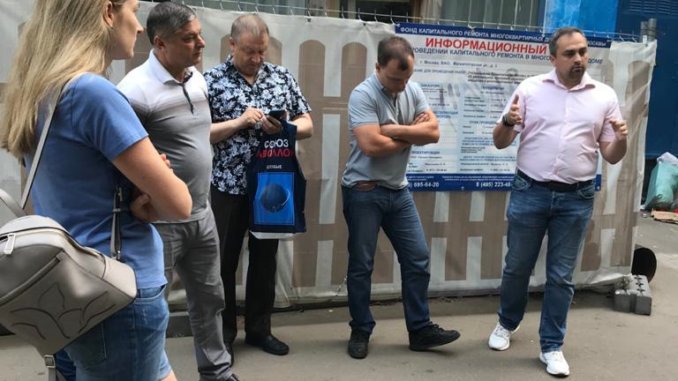 громов1 магнитогорская