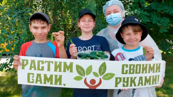 интернат воспитанники