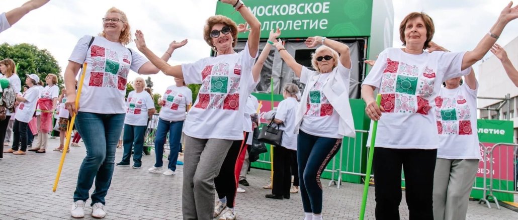 занятия на открытом воздухе