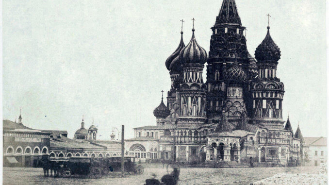 95622 Вид на собор Василия Блаженного 1852 Роджер Фентон