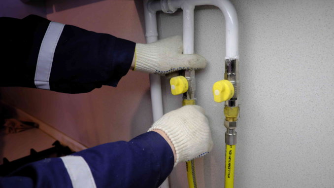 газ Новые системы газоснабжения