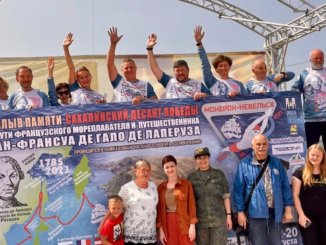 галина костякова