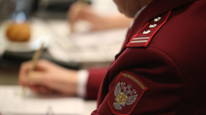 роспотребнадхор чайхону