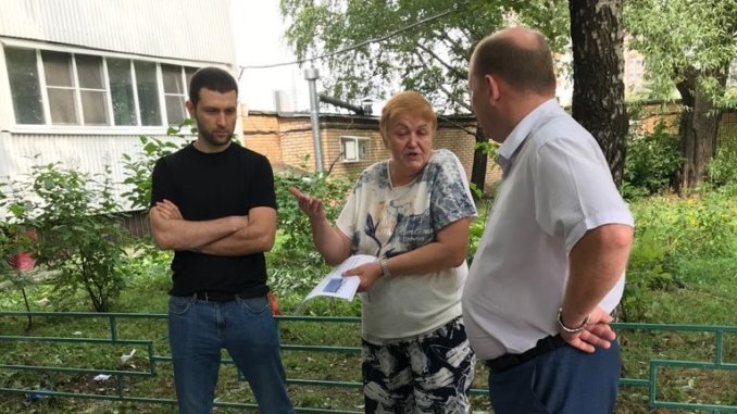 си_