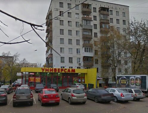 48316_1 проблему с отоплением