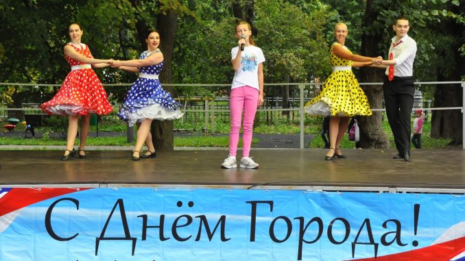 бог синичикн сквер