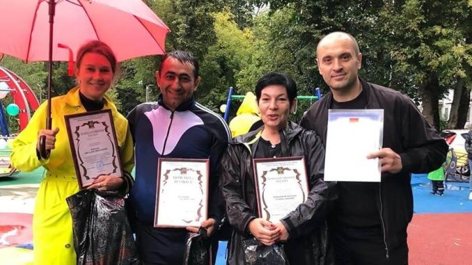 кобзарь