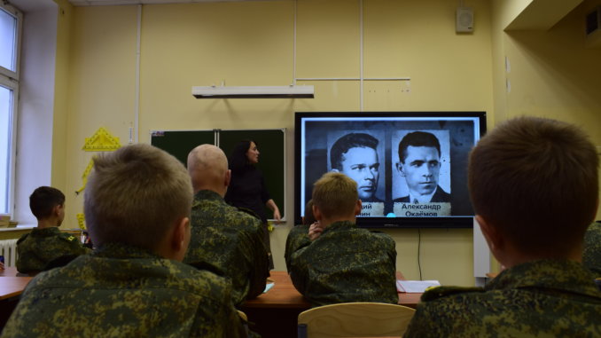 музейклчас цикл лекций