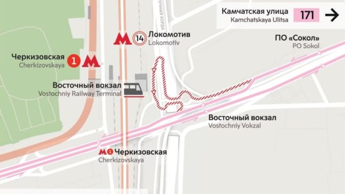ограничение_