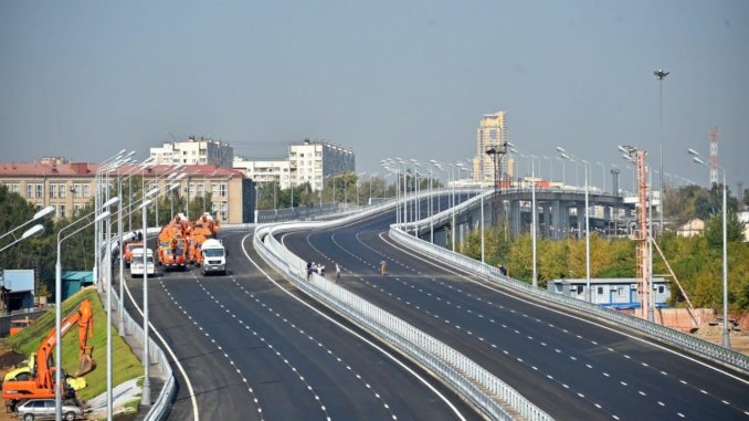 свх дорогу